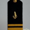 דרגת סגן ישנה - חיל הים