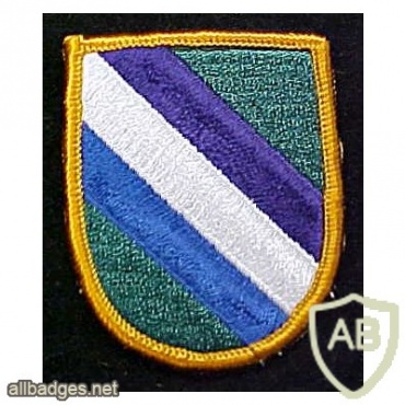 422nd Civil Affairs Bn Airborne img31759