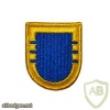 504th infantry regiment 3rd battalion