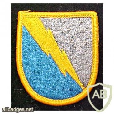 525th Millitary Intelligence Battalion img31843