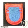 505th infantry regiment 2nd battalion img31814