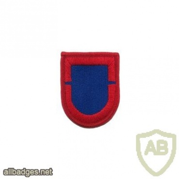 505th infantry regiment 1st battalion img31812