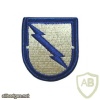 507th infantry regiment airborne 1st bn