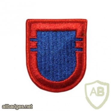 505th infantry regiment 2nd battalion img31813