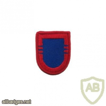 505th infantry regiment 3rd battalion img31818