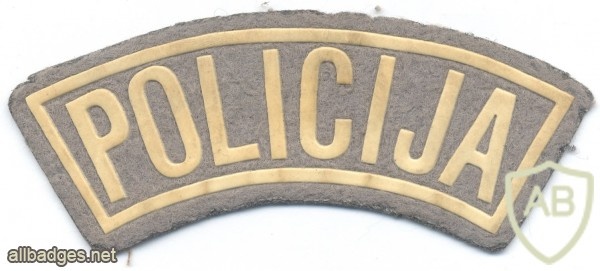 CROATIA National Police shoulder tab img31900