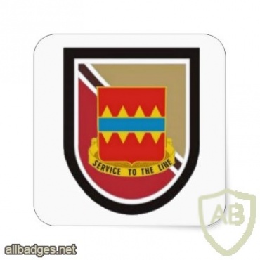 725th Support Bn S&T QM Airborne img31885