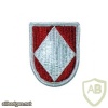 618th Engineer Bn Airborne Combat