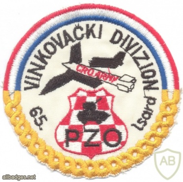 CROATIA Army 65th Air Defence "Vinkovački" Battalion sleeve patch, 1990s img31902