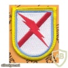 131st Cavalry Rgt Airborne 1st Sq 