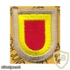 426th S&S Support QM 101st Airborne Co E