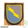 38th Cavalry Airborne LRSD RSTA img31931