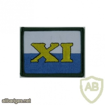 UK 11th (ARRC) Signal Brigade img32348