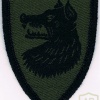 UK 12th Supply Regiment, Royal Logistic Corps