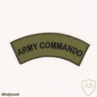 UK Army Commando shoulder tab img32608