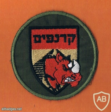 חטיבה- 401 גדוד שלח- גדוד- 46  פלוגת ברקן - קרנפים img32591