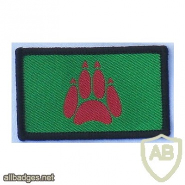 UK Army Dog Unit Northern Ireland img32658