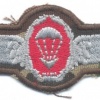 BOPHUTHATSWANA Army Special Forces Parachute wings, cloth, 1990s