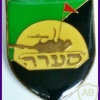 430th Se'ara battalion
