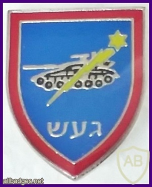 82nd Gaash battalion - 7th Armored Brigade img32768