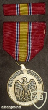 US Army (medals) img32927