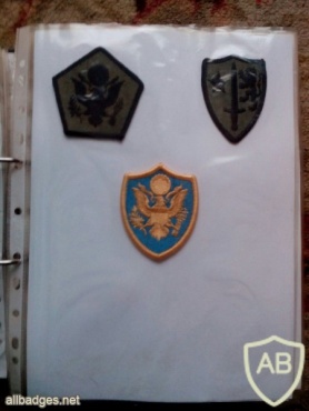 US Army (Command patches) img33009