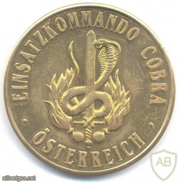 AUSTRIA Einsatzkommando Cobra coin img33119