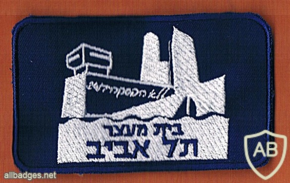 בית מעצר תל אביב img33207
