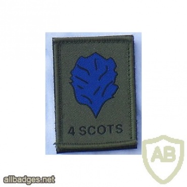 UK Royal Regiment of Scotland (1-5 battalions) img33279