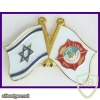 דגל ישראל ודגל מחוז חוף img33325