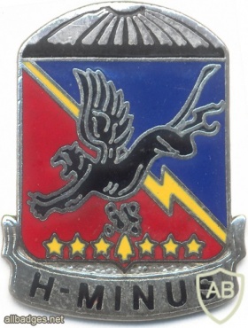 505th Parachute Infantry Regiment img33330