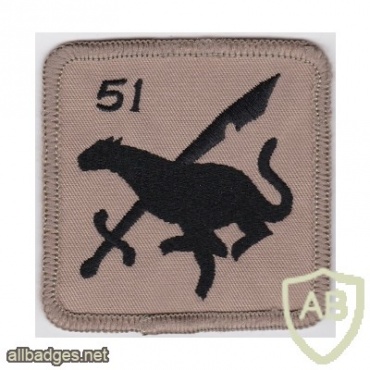 Royal Air Force Regiment 51st Squadron  img33429