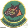 AUSTRIA Army (Bundesheer) - 1st Armored Reconnaissance Company, 3rd Reconnaissance Battalion sleeve patch img33498