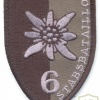 AUSTRIA Army (Bundesheer) - HQ/Staff Battalion, 6th Infantry Brigade sleeve patch img33501