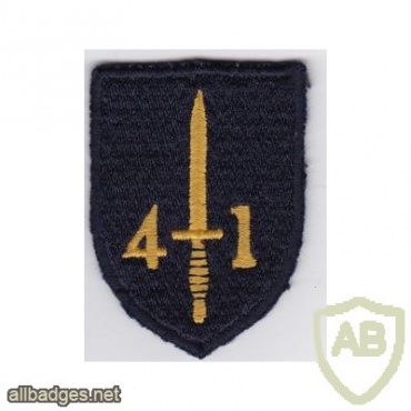 41 Independent Royal Marine Commando patch img33530