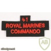 41 Royal Marines Commando title