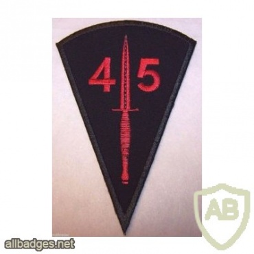 45 Commando patch img33527