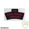 46 Royal Marine Commado img33535