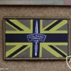 Royal Marines Commando patch