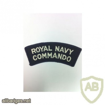 royal navy commando title img33571