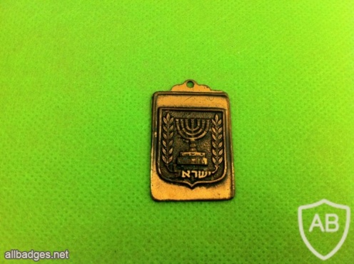 סמל מדינת ישראל img33606
