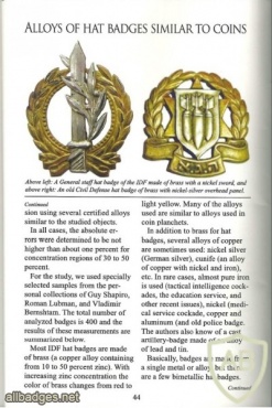 Research of IDF hat badges material and it's changes with time img33723