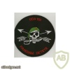 1st Special Forces Group Operational Detachment A-193 C Company, 3rd Battalion