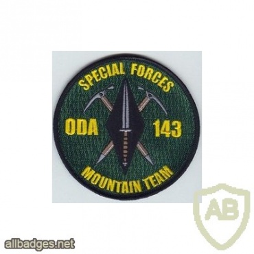 1st Special Forces Group Pocket Patches Operational Detachment A-143 A Company, 2nd Battalion img33701