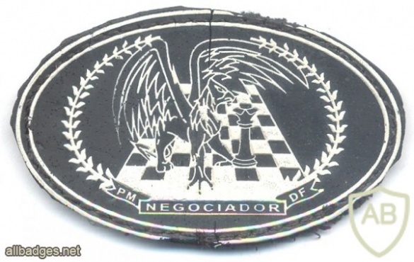 BRAZIL Military Police of Federal District - Negotiator qualification badge, rubber img33729