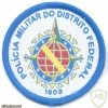 BRAZIL Military Police - Federal District patch, cloth, velcro