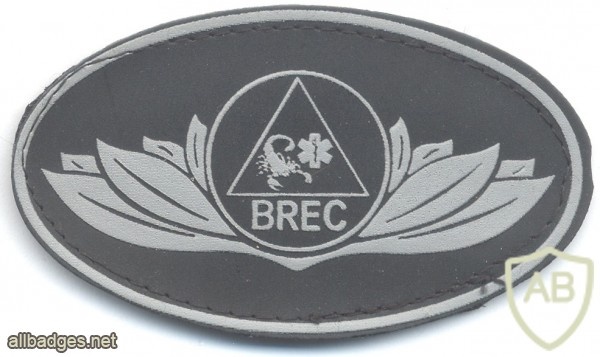 BRAZIL Military Firefighters Corps - Collapsed Structure Search and Rescue badge, rubber img33746