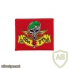 7th Special Forces Airborne 2nd Battalion B Co ODA 773 img33740