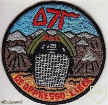 5th Special Forces Group Airborne Iraq ODA 573 img33802