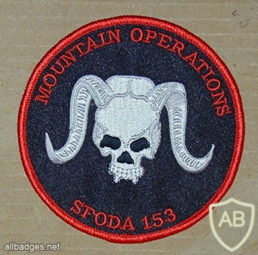 ODA 153 Afghanistan Mountain operations img33910